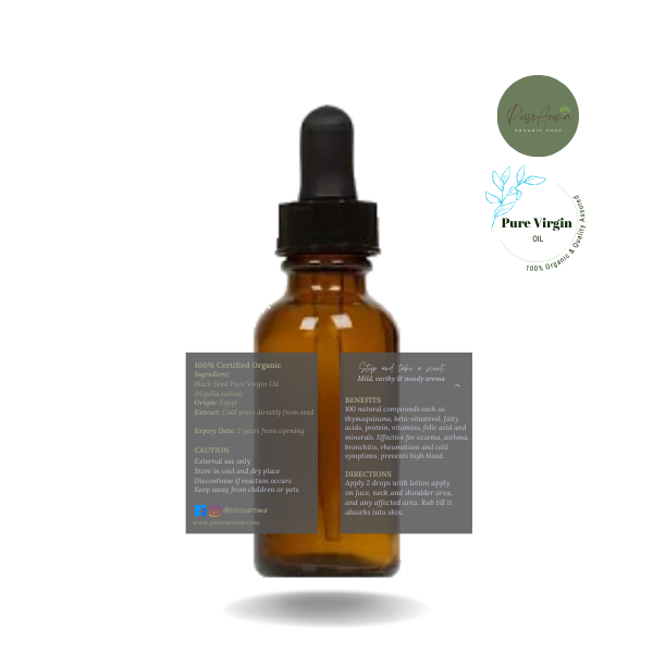 Pure Virgin Organic Black Seed Oil - PoiseAroma